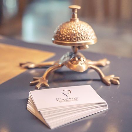 Logis Hotel Restaurant Le Plantevin Propiac Εξωτερικό φωτογραφία